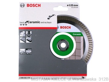 BOSCH DIAMOND DISC 125 мм твердый керамогранит, керамика