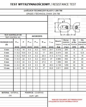 ТЕХНИЧЕСКАЯ ЦЕПЬ КЛАССА 10мм. 3 DIN 766 - 30 м ПАКЕТ