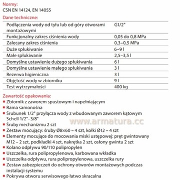 Скрытый каркас унитаза AlcaPLAST LOW, A101/850 мм