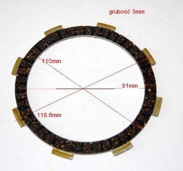 Квадроцикл Barossa 250 SMC Диски сцепления + проставки