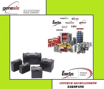 АККУМУЛЯТОР GENESIS EP26 2400A 12В 26Ач ENERSYS