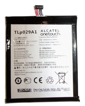 BATERIA TLp029A1 ALCATEL ONE TOUCH POP 3 5025