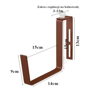 ДЕРЖАТЕЛЬ БАЛКОННЫЙ ДЛЯ ЦВЕТОЧНОГО ГОРШКА, Регулируемый, Металл