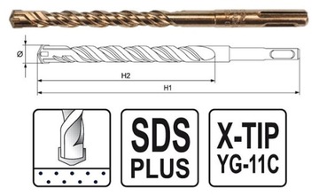 Сверло по бетону X-TIP 8 x 460