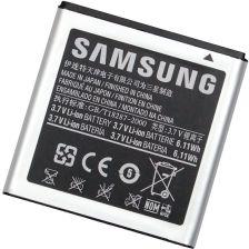 ORG BATERIA SAMSUNG EB575152LU i9000 i9001 S S+ SL