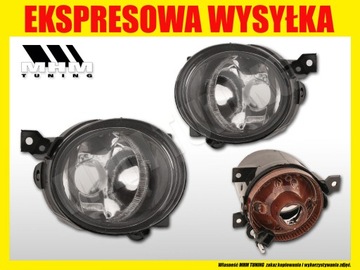 HALOGEN SVĚTLO P/MG SEAT MII SKODA CITIGO 2012- R