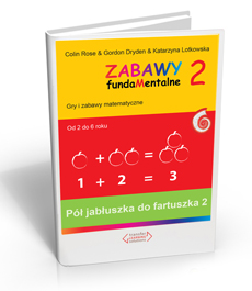 «Фундаментальные игры II», 2–6 лет, 9 книг + флешка.