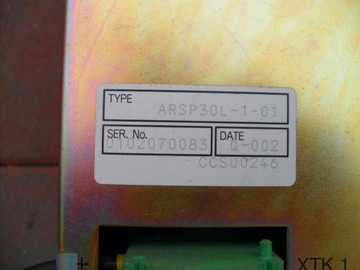 УСИЛИТЕЛЬ CCSU0246 ARSP30-1-01