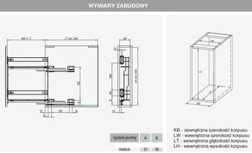 CARGO MULTI SIDE 150/2 ПРАВЫЙ СЕРЫЙ HETTICH CRUISE