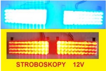 96 СВЕТОДИОДНЫХ СТРОБОСКОПОВ СУПЕРМОЩНЫЕ СВЕТОДИОДНЫЕ СТРОБОСКОПЫ