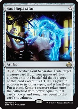 MTG 2x Soul Separator (Rare)