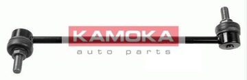 фото ориг. №4, 2 x stabilizer racks stabilizer nissan qashqai murano 2 koleos 2