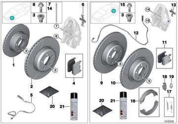 Расширитель челюстей BMW E39 E46 E53 E60 E61 E63 E65