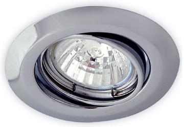 OPRAWA oprawka halogenowa RUCHOMA do led BIAŁA