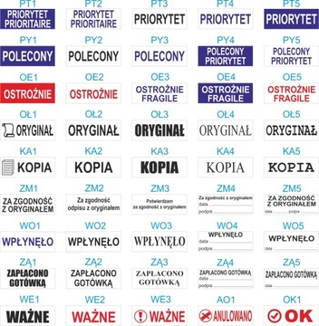 Pieczatka pieczatki 3-4 линии ластика металл