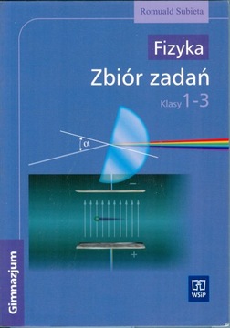 Физика младших классов средней школы Сборник задач по физике Subieta WSiP.