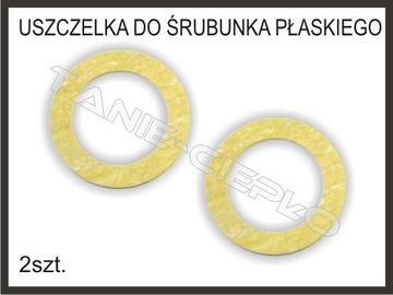 Волокнистая прокладка для фитинга счетчика воды, 1 дюйм.