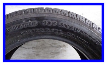 ЗИМНЯЯ ШИНА 195/60/16C PIRELLI