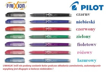 PILOT FRIXION Стираемая ШАРИКОВАЯ РУЧКА 0,5