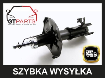 Amortyzatory x2 PRZÓD MAZDA 323 BJ PREMACY 99-