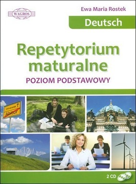 немецкий/нем. Руководство по обзору экзамена на аттестат зрелости (+2CD)
