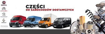 Новая левая нижняя петля для джемпера Ducato Boxer.