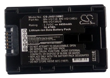 Аккумуляторная батарея для JVC BN-VG138 BN-VG138U BN-VG138E BN-VG121 BN-VG121U