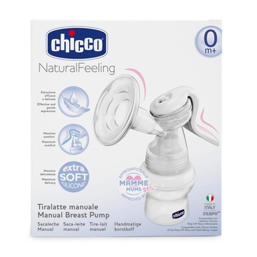 Ручной молокоотсос Chicco 150 мл.