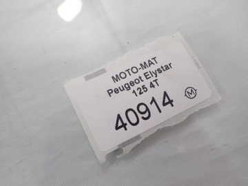 Коленвал Peugeot Satelis Elystar 125