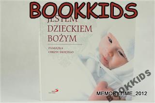 АЛЬБОМ, КНИГА ПАМЯТИ, КРЕЩЕННАЯ КНИГА ДЕТСТВА