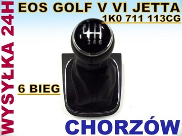 РУЧКА ПЕРЕКЛЮЧЕНИЯ ПЕРЕДАЧ 1K0711113CG VW GOLF VI