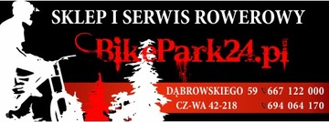 Рекламные баннеры 2 х 1 метр.