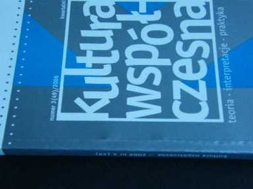 KULTURA WSPÓŁCZESNA № 3 (49) 2006 г.