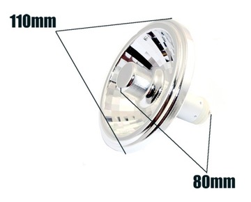 Лампа OSRAM POWERBALL HCI-R 111 70 Вт/942 NDL GX8.5