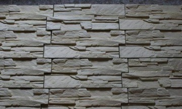 Форма для бетонной брусчатки FACADE STONE A