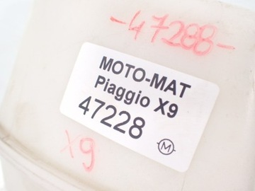 Расширительный бачок Piaggio x9 125 500