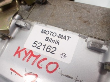 Почтовый двигатель Kymco 125 4T
