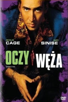 OCZY WĘŻA [ Nicolas Cage Gary Sinise ] DVD