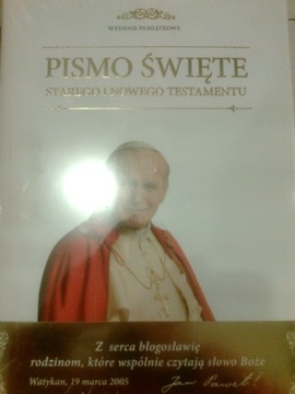 Pismo Święte Starego i Nowego Testamentu pamiątka