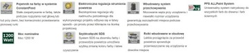 Система окраски BOSCH PFS 5000 E