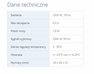 SALUS HTRS230V 30 Проводной регулятор температуры