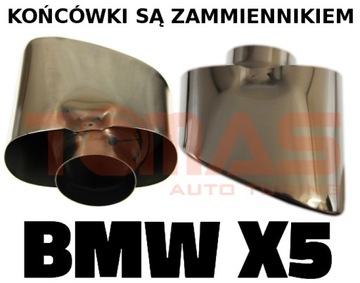 BMW X5 E70 насадки на глушитель 2 шт.