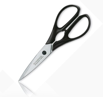 фото ориг. №3, Scissors kitchen versatile dl. 200/ 256 mm