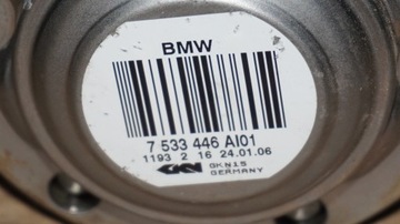 ПОЛУВАЛА E87 E90 E92 BMW 1 3 7533446 7533445 27 зубьев