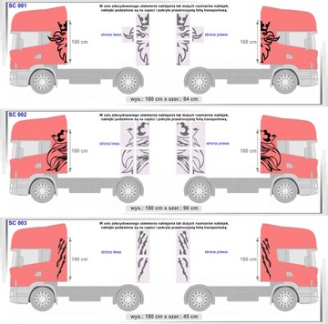 НАКЛЕЙКИ SCANIA GRIFF 180 см + БЕСПЛАТНО