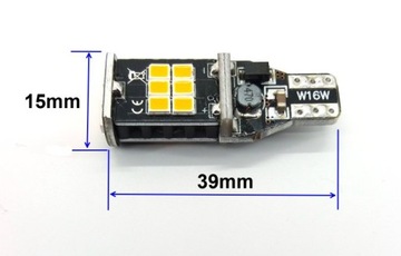 T15 оранжевая светодиодная лампа 12В CANBUS W16W 980лм