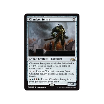 MTG Chamber Sentry (Rare)