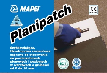 Mapei Planipatch Xtra|быстротвердеющая|шпатлевка 25 кг