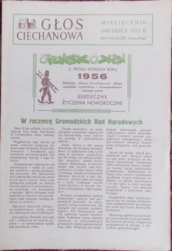 ГЛОС ЦЕХАНОВА № 29 (35), декабрь 1955 г.