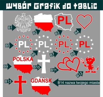 ДОСКА С НАЗВАНИЕМ СВЕТОДИОДНОЙ ПОДСВЕТКОЙ 50x16 Разноцветная